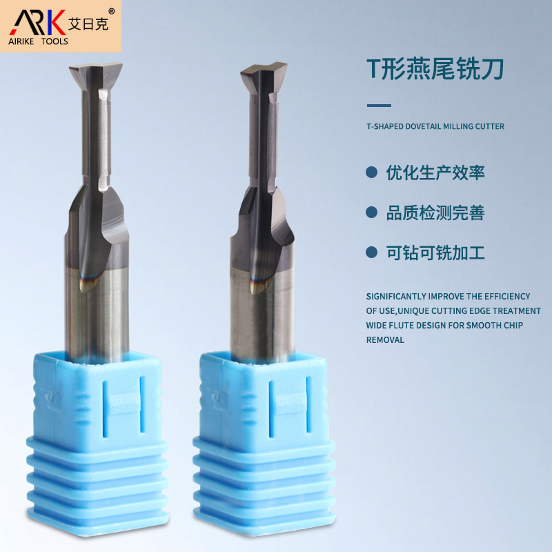 Kepiye nyelarasake pemotong T-Slot?